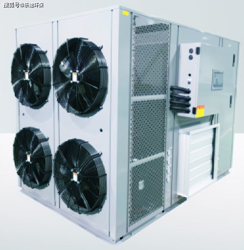 熱泵食品烘干設備 揭秘熱泵辣椒烘干的高效節能原理與熱能裝備創新