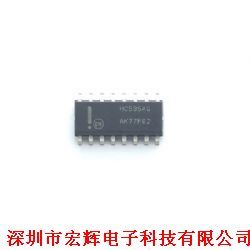 74HC595ADR